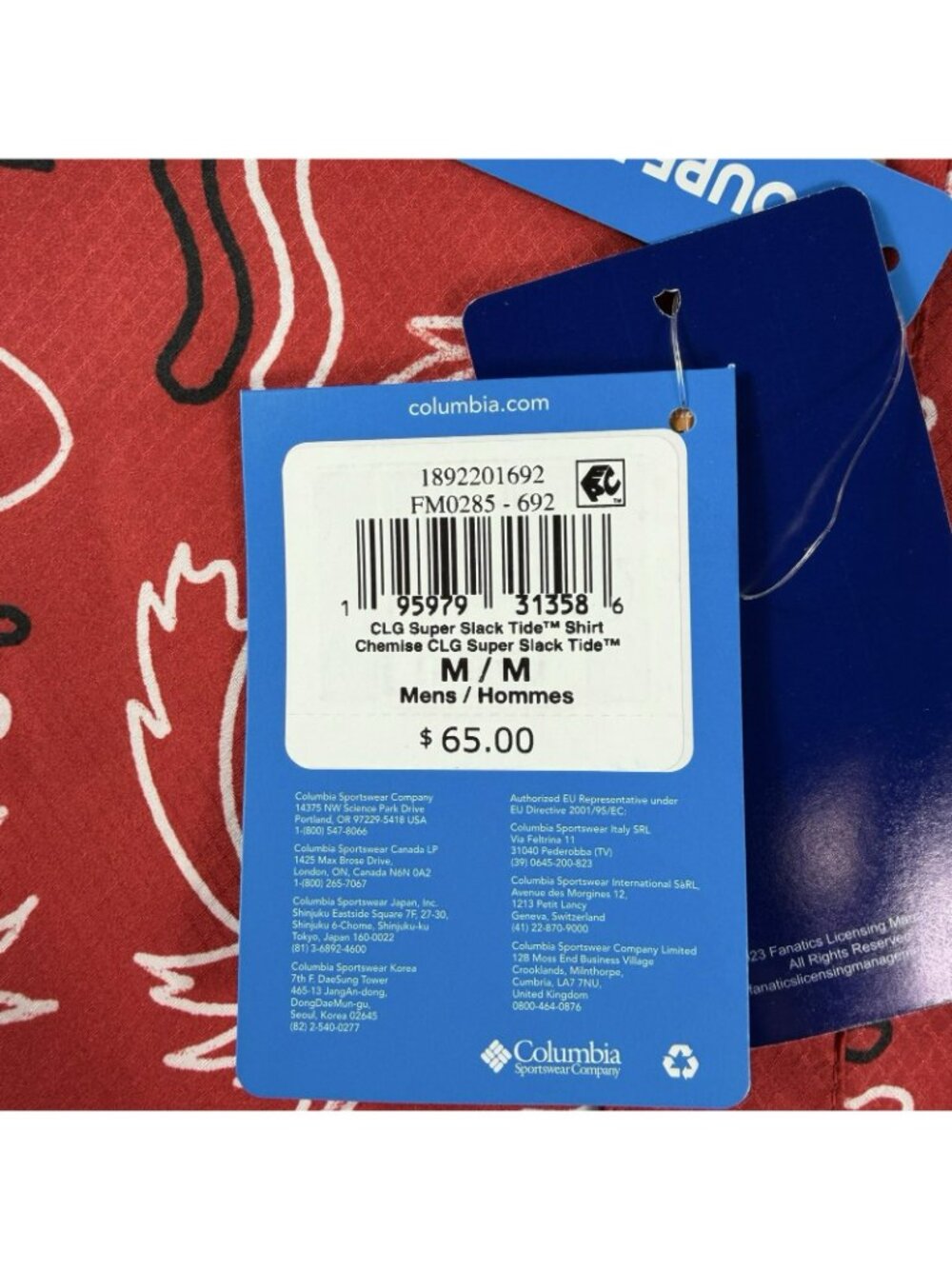 Columbia Georgia Bulldogs Super Slack Omni-Wick Button-Up Shirt Red Men’s Size M - Picture 6 of 8